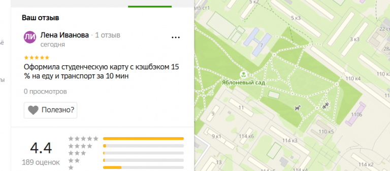 2025 12 19 14 03 40 png