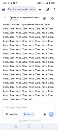 Screenshot 2026 04 30 19 00 27 245 com android chrome jpg