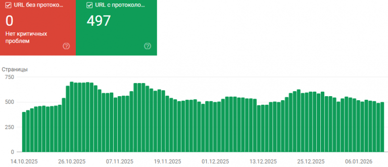 2026 01 12 14 04 59 png