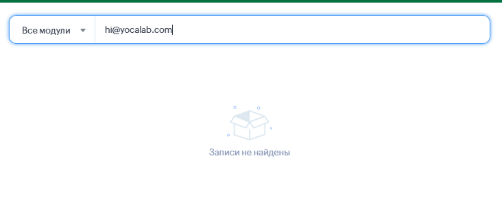 2025 08 26 10 40 44 png