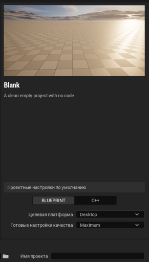 2026 10 24 23 52 57 png