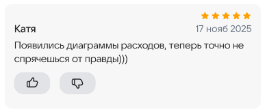 2025 11 17 17 09 14 png