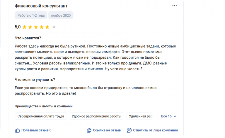 2025 11 17 17 32 06 png