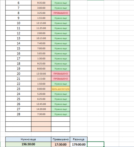 2026 02 21 17 44 19 png