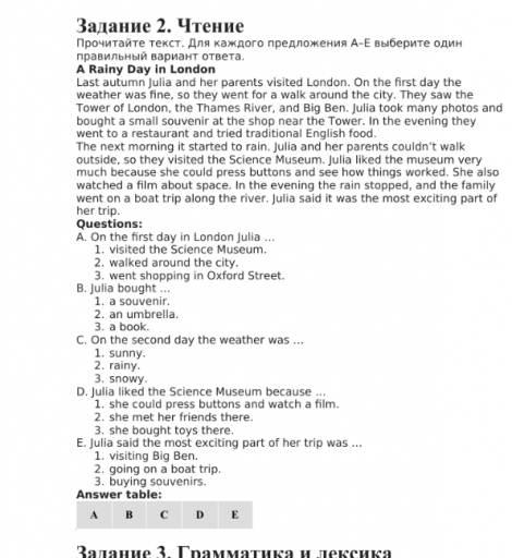 2026 04 26 12 02 00 png