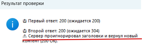 2026 01 20 13 02 04 png