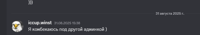 2025 09 13 22 12 18 png
