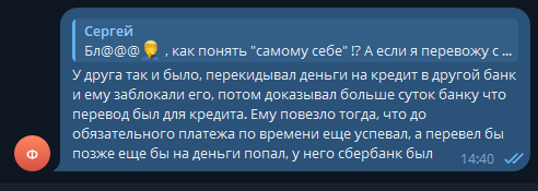 2025 11 12 14 40 38 png