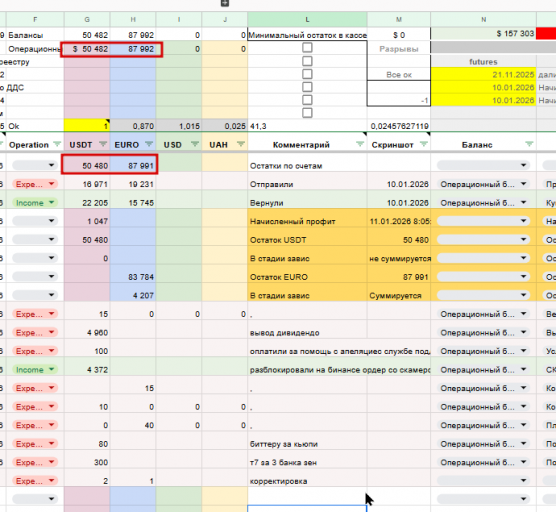 2026 01 11 08 08 52 png