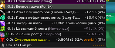 2025 06 30 17 15 57 png