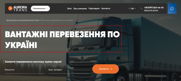 2025 12 17 13 14 50 png