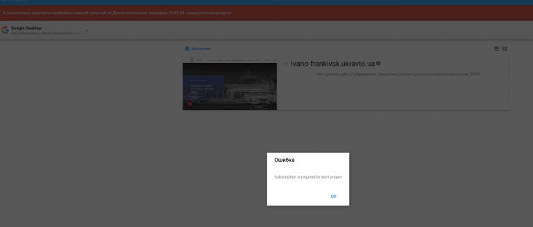 2025 11 14 18 17 26 png