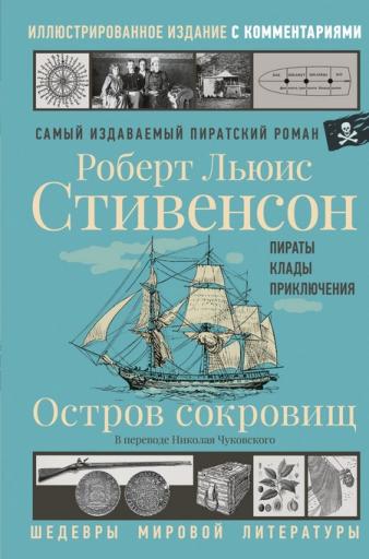 cover jpg