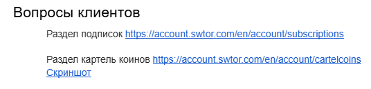 2026 02 20 11 15 24 png