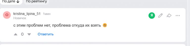 2026 01 06 17 36 25 png