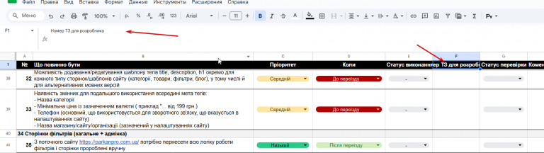 2026 01 30 12 02 33 png