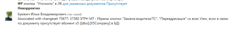 2025 09 24 17 28 48 png