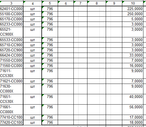 2025 12 09 09 33 44 png