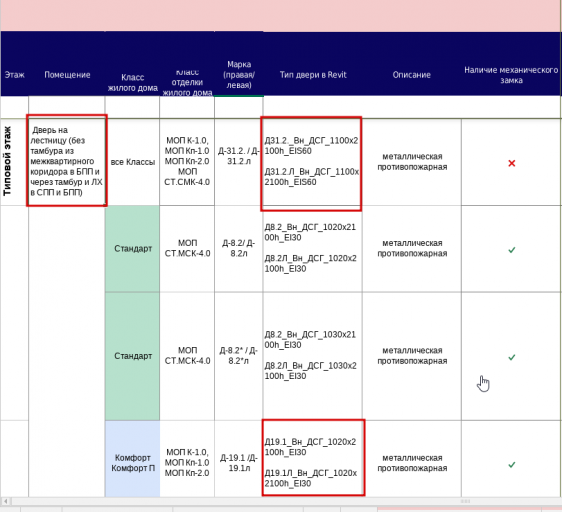 2026 04 17 13 52 06 png