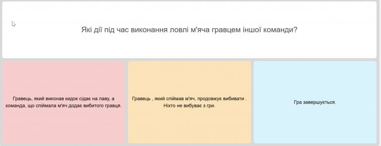 2026 04 21 13 01 08 png