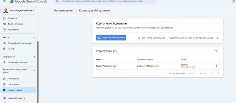 2026 08 09 15 13 31 png