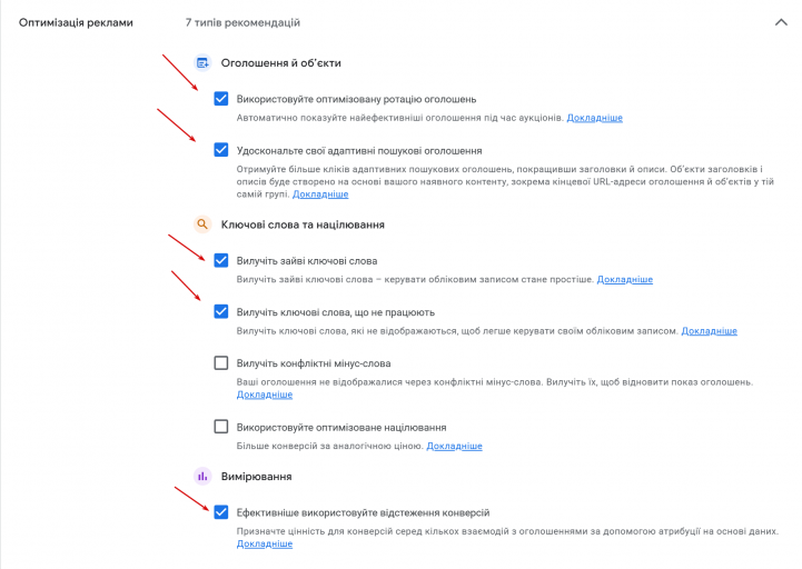 2026 01 28 16 21 11 png