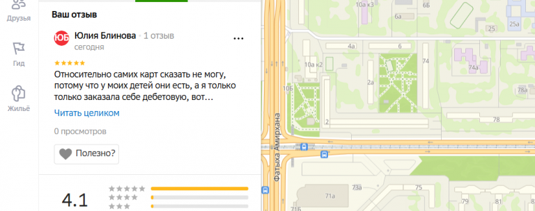 2025 10 28 15 57 35 png