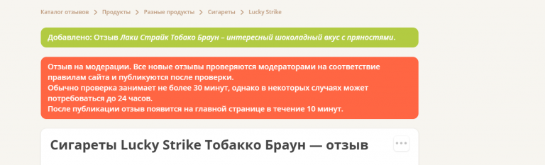 2025 12 30 16 43 43 png