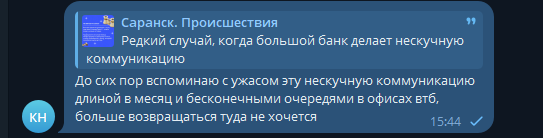 2025 10 15 15 44 26 png