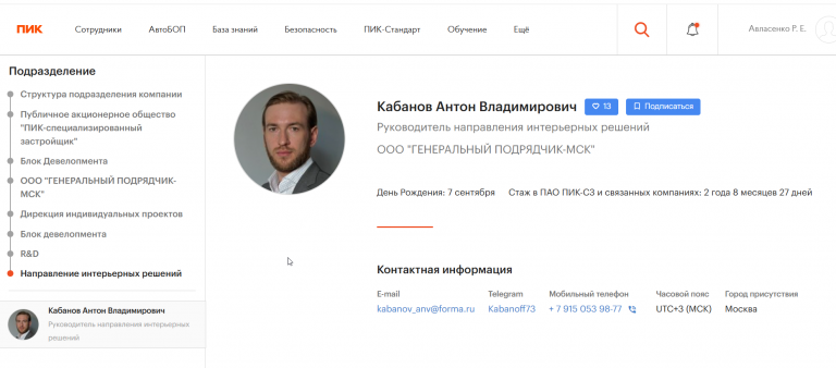 2026 01 16 15 25 49 png