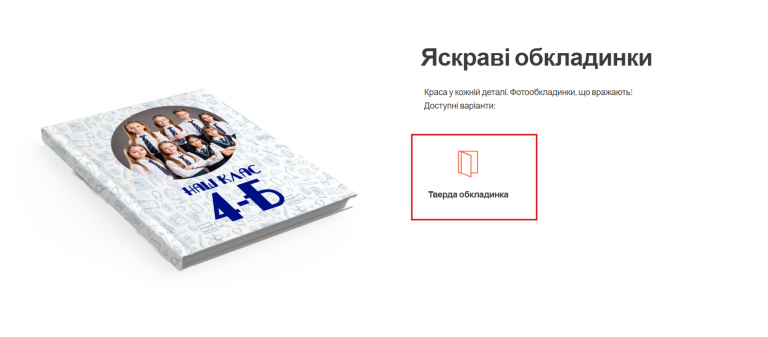 2026 03 19 09 48 24 png