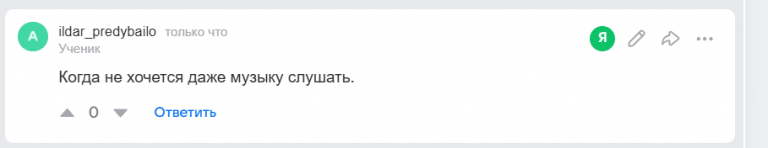 2025 07 30 11 26 20 png