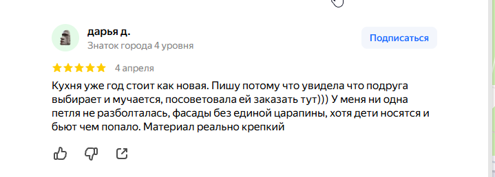 2026 04 06 05 28 21 png