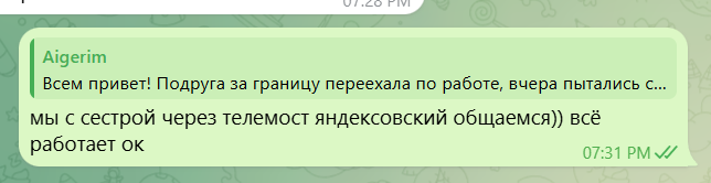 2026 05 31 17 33 13 png