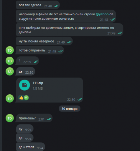 2026 02 01 01 08 07 png