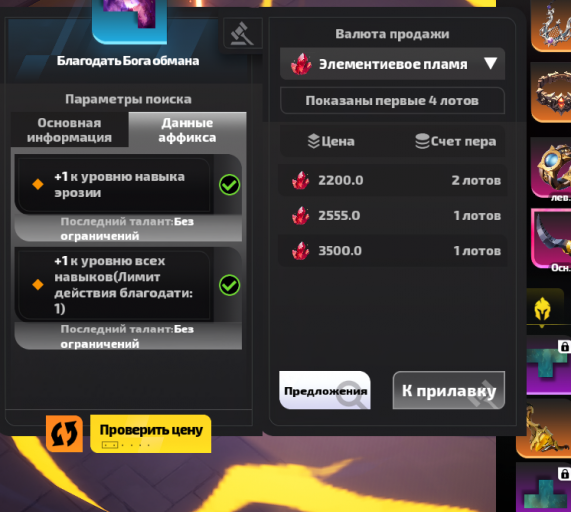 2025 10 23 08 20 28 png