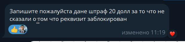 2026 05 26 13 32 49 png