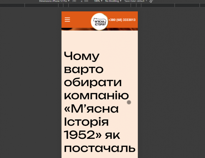 2026 01 14 11 20 53 png