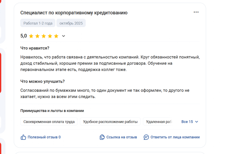 2025 11 05 17 04 39 png