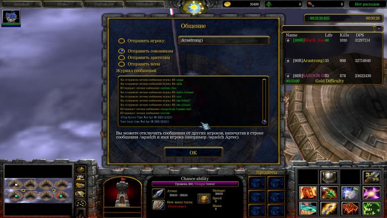 Снимокввв2 jpg