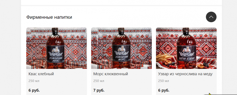 2026 02 25 15 20 07 png