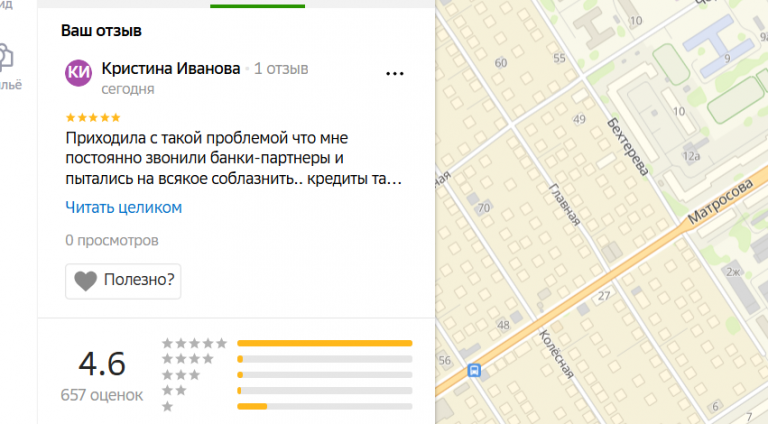 2025 12 06 17 40 50 png