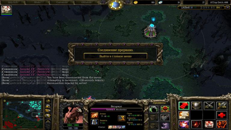 Без имени jpg