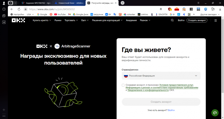 2025 10 25 11 10 35 png