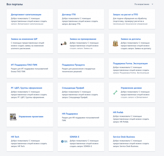 2025 11 27 15 20 35 png