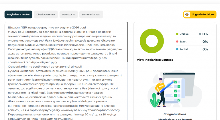 2026 02 24 16 52 37 png