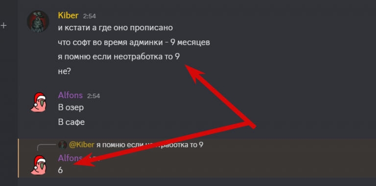 2025 12 12 02 56 43 png