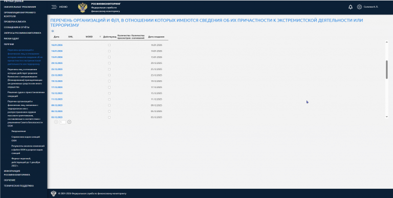 2026 02 17 16 39 36 png