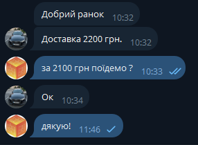 2025 11 25 11 48 41 png