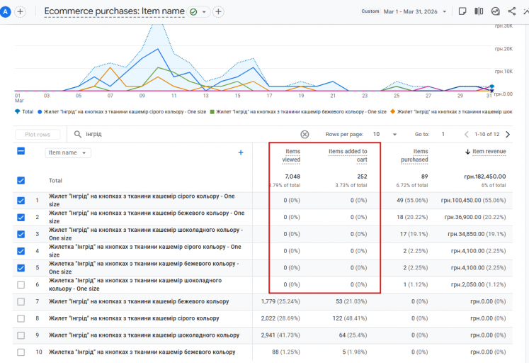 2026 04 08 07 45 17 png